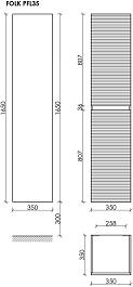 Sancos Шкаф пенал Folk 35 подвесной белый матовый (bianco) – фотография-6